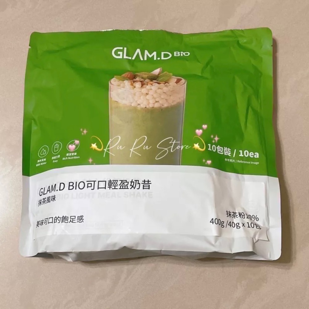 ✨GLAM.D✨可口輕盈奶昔～香濃伯爵味/奶油餅乾味/巧克力味/抹茶味/麻糬味(10入/袋)-細節圖5