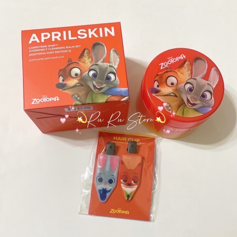 ✨APRILSKIN✨優惠中❤️胡蘿蔔IPMP深層潔淨卸妝霜90ml-細節圖4