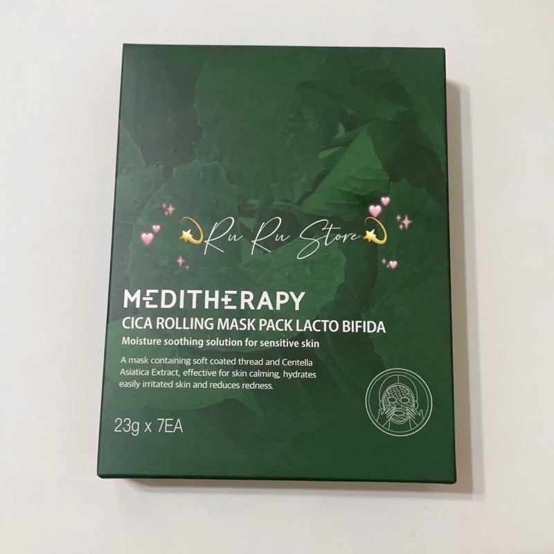 ✨MEDITHERAPY✨CICA積雪草毛孔緊緻面膜、臉部按摩滾輪-細節圖2