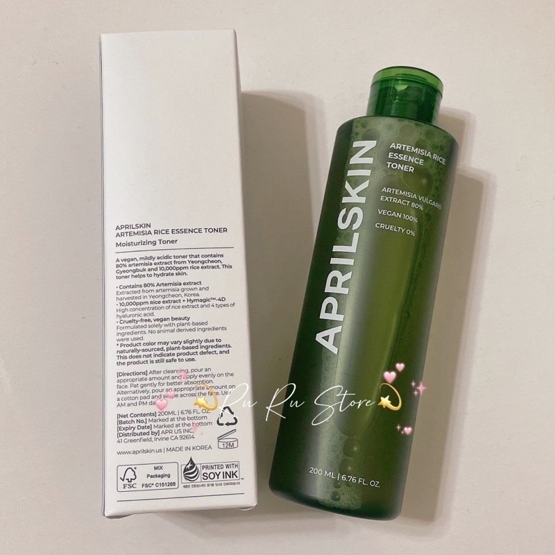 ✨APRILSKIN✨艾草植萃化妝水 200ml-細節圖2