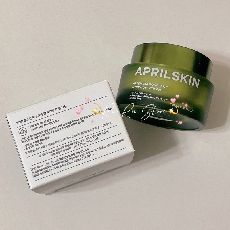 ✨APRILSKIN✨艾草角鯊烷補水面霜50ml-細節圖2