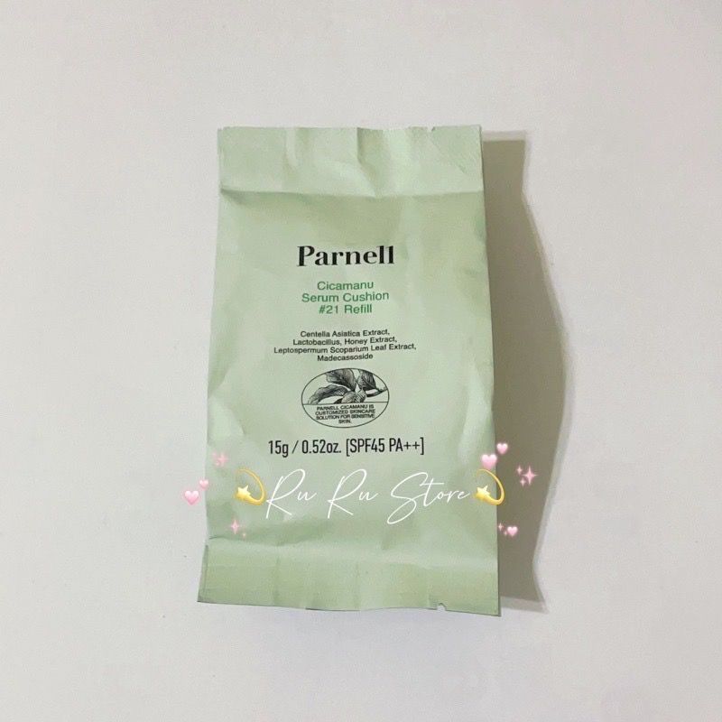 ✨Parnell✨積雪草精粹亮白氣墊《替換裝》SPF45 PA++(亮膚色/自然膚色)-細節圖2