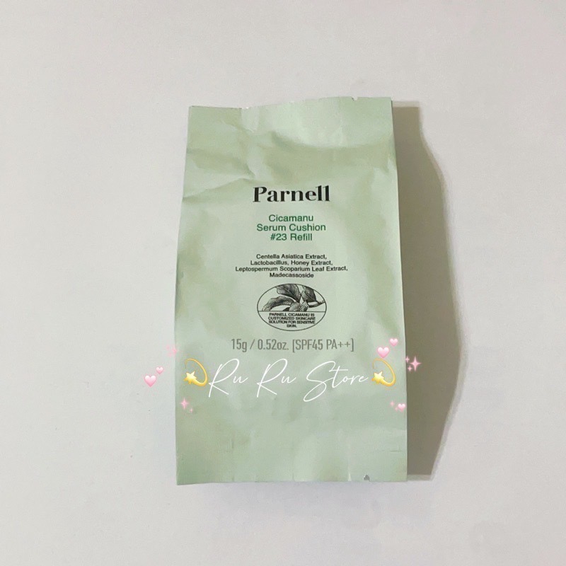 ✨Parnell✨積雪草精粹亮白氣墊《替換裝》SPF45 PA++(亮膚色/自然膚色)-細節圖3