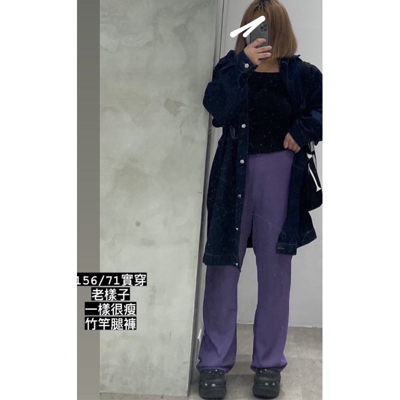 推薦!命定瘦瘦褲！短板！韓系涼感顯瘦寬褲！買了不會後悔の神褲-細節圖7