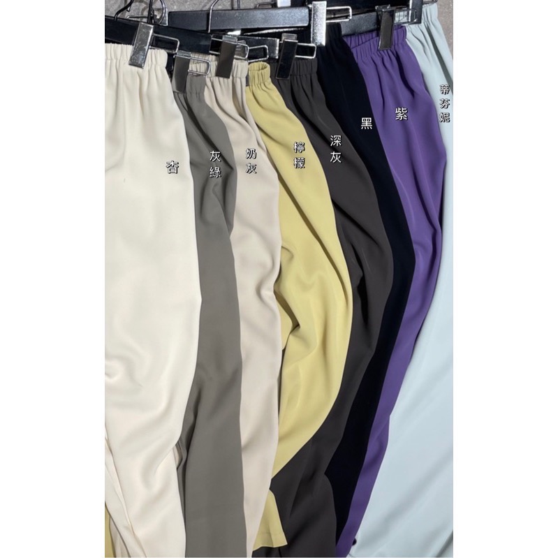 推薦!命定瘦瘦褲！短板！韓系涼感顯瘦寬褲！買了不會後悔の神褲-細節圖8