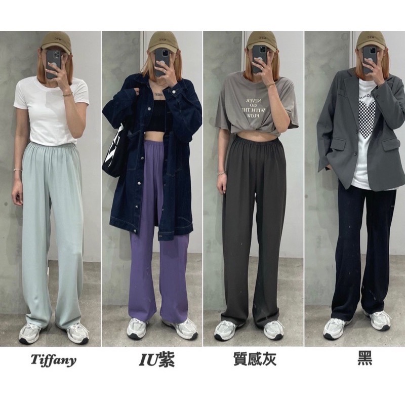 推薦!命定瘦瘦褲！短板！韓系涼感顯瘦寬褲！買了不會後悔の神褲-細節圖9