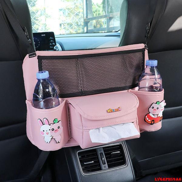 金蟬生活百貨館-汽車座椅間儲物網兜扶手箱中間車載多功能車內置物袋整理收納掛袋-細節圖2