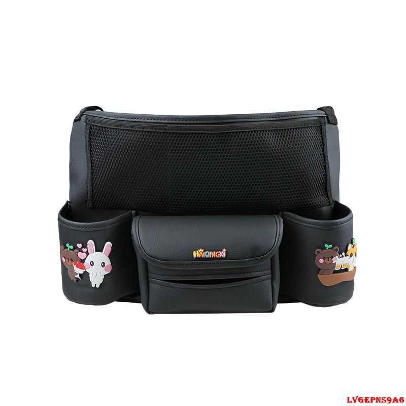 金蟬生活百貨館-汽車座椅間儲物網兜扶手箱中間車載多功能車內置物袋整理收納掛袋-細節圖3