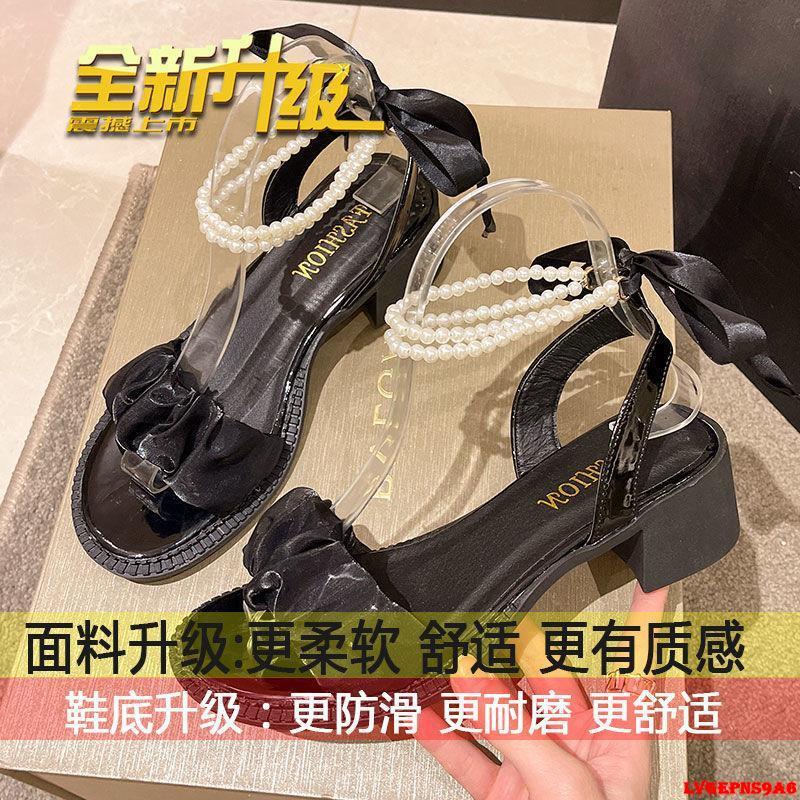 金蟬生活百貨館-溫柔風時尚高跟鞋女夏2022年新款珍珠綁帶仙女風粗跟氣質時裝涼鞋-細節圖9