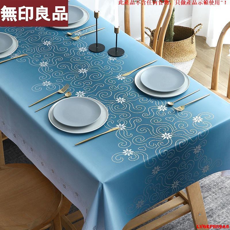 金蟬生活百貨館__無印良品桌布防水防油免洗防燙家用長方形臺布中式茶幾pvc餐桌墊-細節圖5