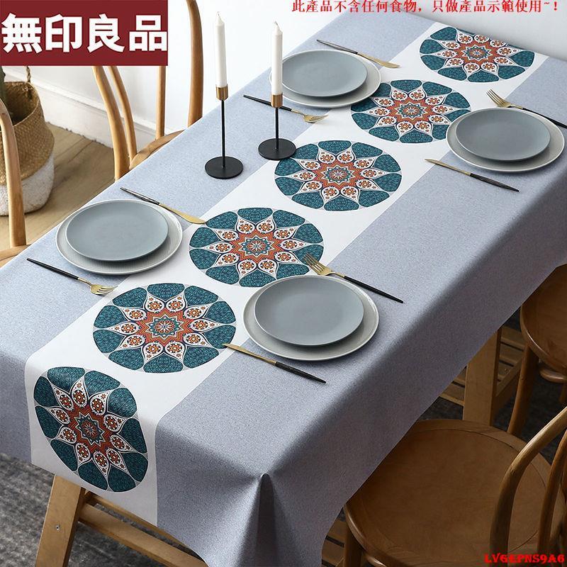 金蟬生活百貨館__無印良品桌布防水防油免洗防燙家用長方形臺布中式茶幾pvc餐桌墊-細節圖6