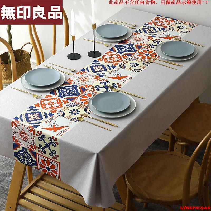 金蟬生活百貨館__無印良品桌布防水防油免洗防燙家用長方形臺布中式茶幾pvc餐桌墊-細節圖7