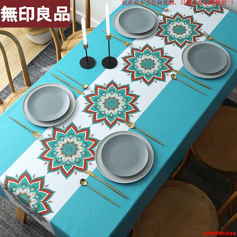金蟬生活百貨館__無印良品桌布防水防油免洗防燙家用長方形臺布中式茶幾pvc餐桌墊-細節圖8
