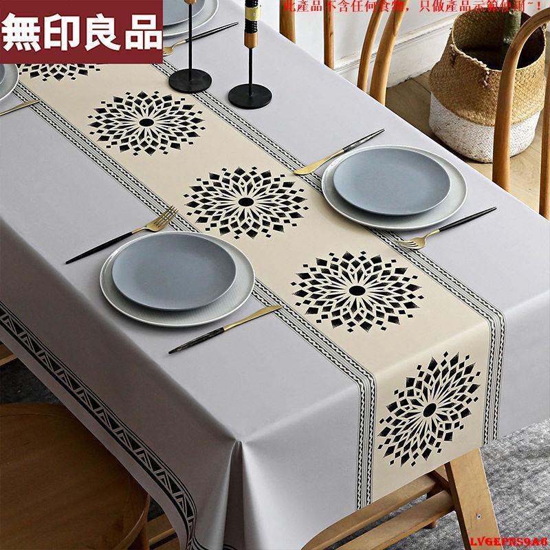 金蟬生活百貨館__無印良品桌布防水防油免洗防燙家用長方形臺布中式茶幾pvc餐桌墊-細節圖9