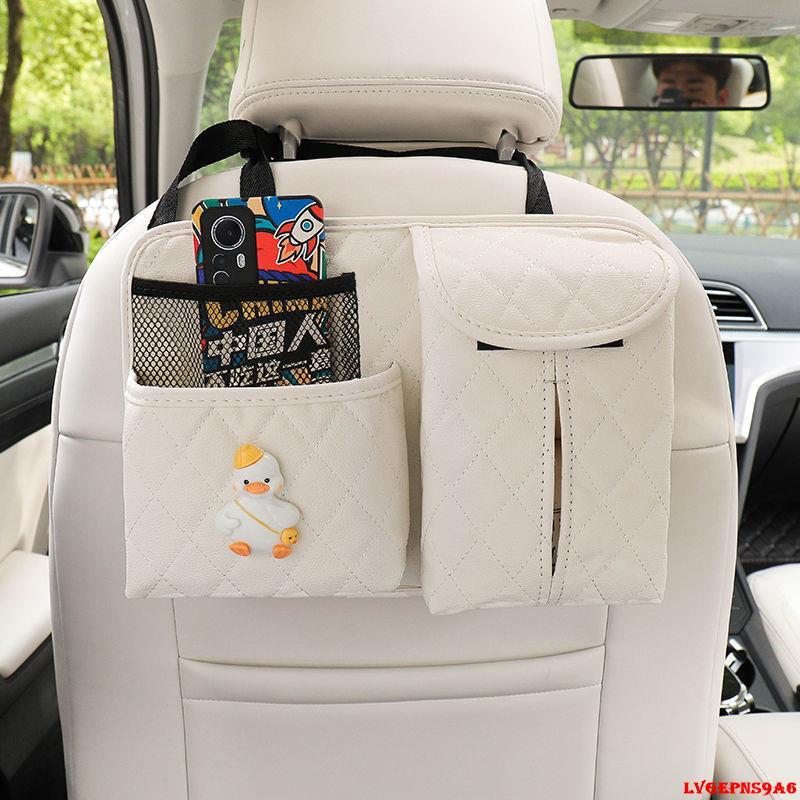 金蟬生活百貨館-車用座椅收納袋整理置物袋卡通可愛雨傘水杯收納汽車用品大全必備-細節圖2