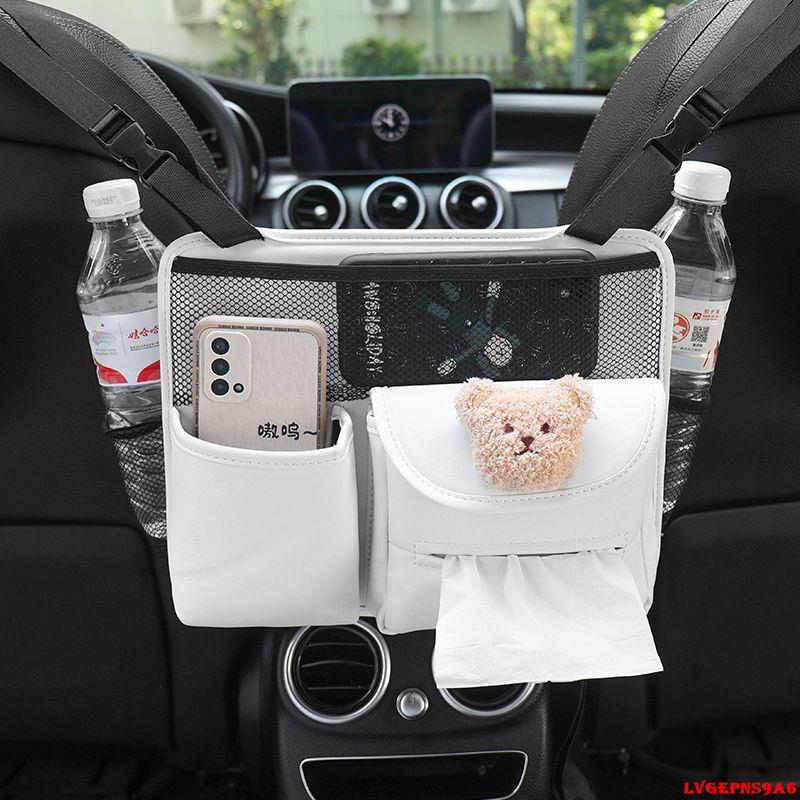 金蟬生活百貨館-車用座椅收納袋整理置物袋卡通可愛雨傘水杯收納汽車用品大全必備-細節圖6