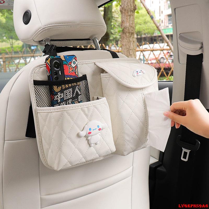 金蟬生活百貨館-車用座椅收納袋整理置物袋卡通可愛雨傘水杯收納汽車用品大全必備-細節圖8