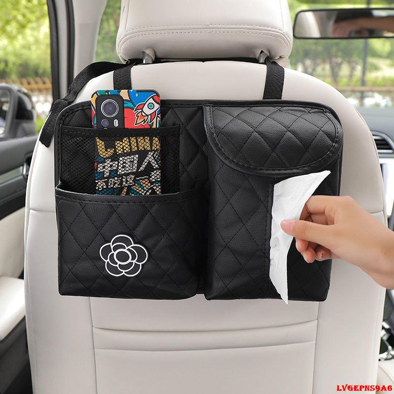 金蟬生活百貨館-車用座椅收納袋整理置物袋卡通可愛雨傘水杯收納汽車用品大全必備-細節圖9