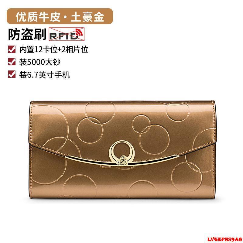 金蟬生活百貨館-2021新款錢包女士長款真皮時尚ins駕駛證手拿包錢夾可放手機卡包-細節圖2