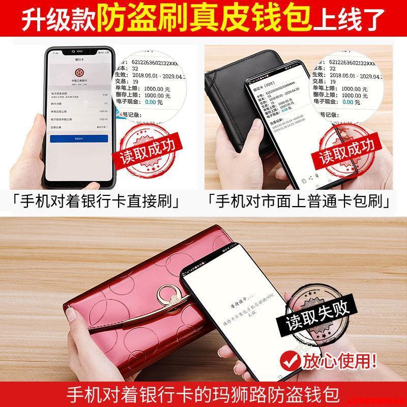 金蟬生活百貨館-2021新款錢包女士長款真皮時尚ins駕駛證手拿包錢夾可放手機卡包-細節圖3