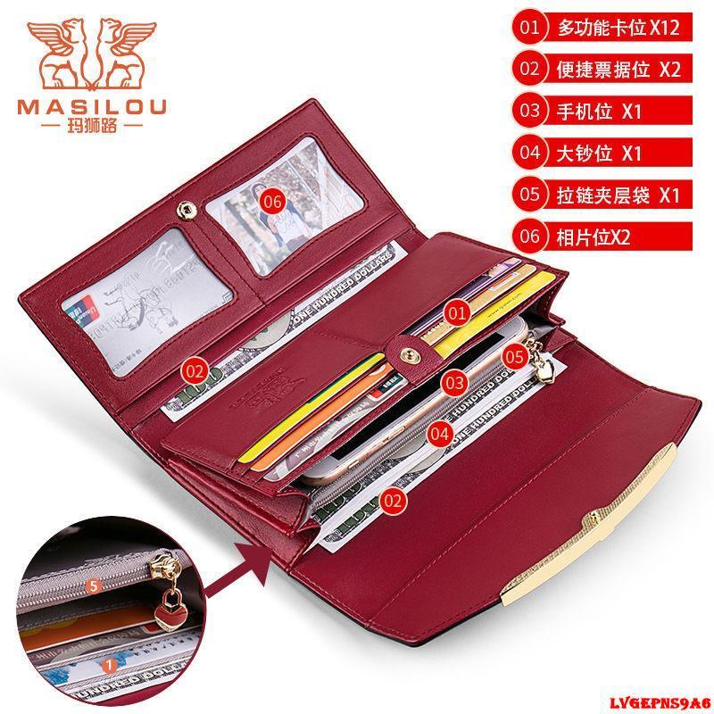 金蟬生活百貨館-2021新款錢包女士長款真皮時尚ins駕駛證手拿包錢夾可放手機卡包-細節圖5