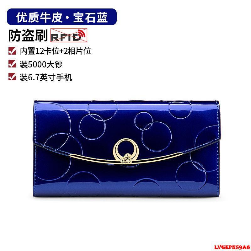 金蟬生活百貨館-2021新款錢包女士長款真皮時尚ins駕駛證手拿包錢夾可放手機卡包-細節圖7