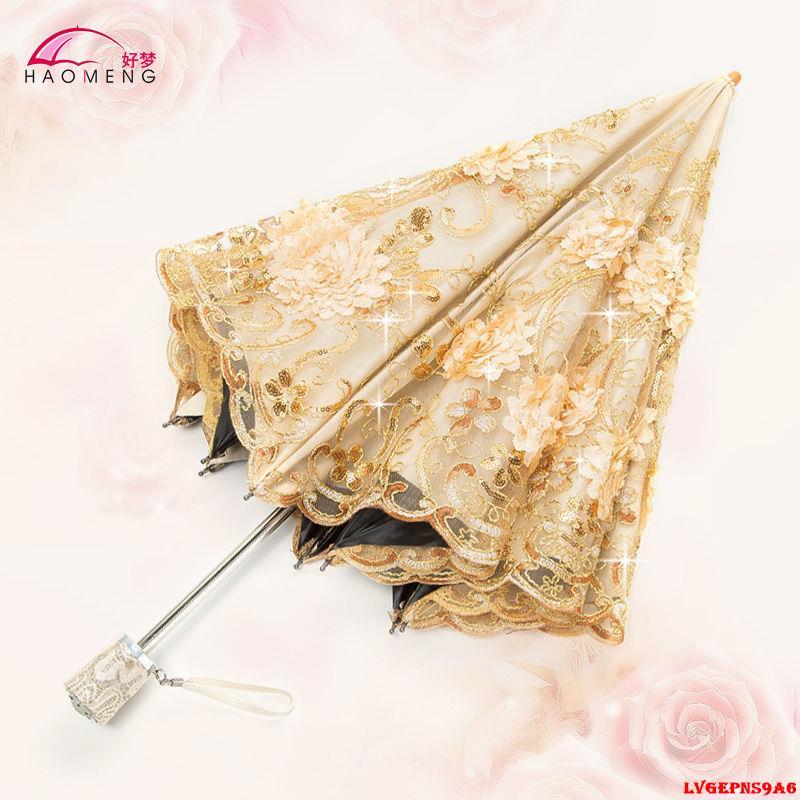 金蟬生活百貨館-太陽傘防紫外線遮陽防曬蕾絲刺繡遮陽傘晴雨兩用防曬傘雨傘女小巧-細節圖3