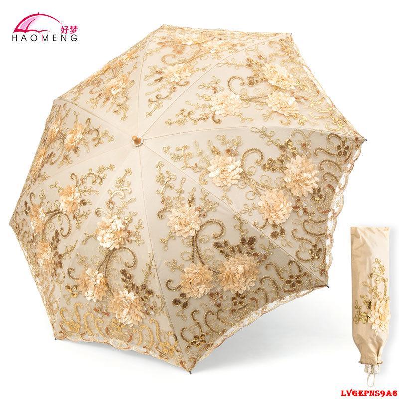 金蟬生活百貨館-太陽傘防紫外線遮陽防曬蕾絲刺繡遮陽傘晴雨兩用防曬傘雨傘女小巧-細節圖7