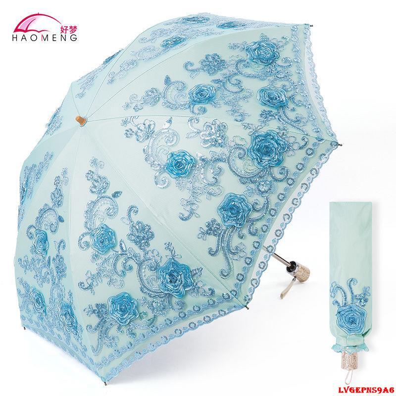 金蟬生活百貨館-太陽傘防紫外線遮陽防曬蕾絲刺繡遮陽傘晴雨兩用防曬傘雨傘女小巧-細節圖9