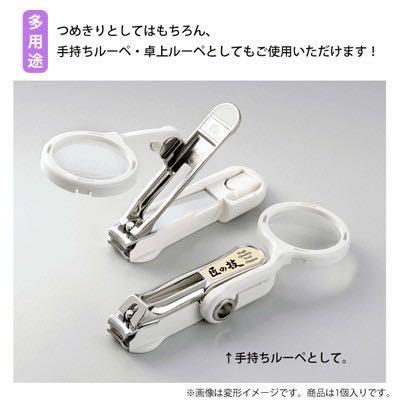 ＊日式雜貨館＊現貨 日本原裝 匠之技 GREEN BELL 放大鏡指甲剪 指甲刀 日本製造 不鏽鋼指甲剪刀 現貨-細節圖3