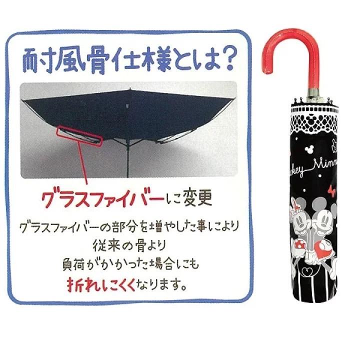 ＊日式雜貨館＊日本三麗鷗 迪士尼 史努比 雨傘 彎把防風傘 史努比 米奇 米妮 小熊維尼 玩具總動員 摺疊雨傘 摺疊傘-細節圖3