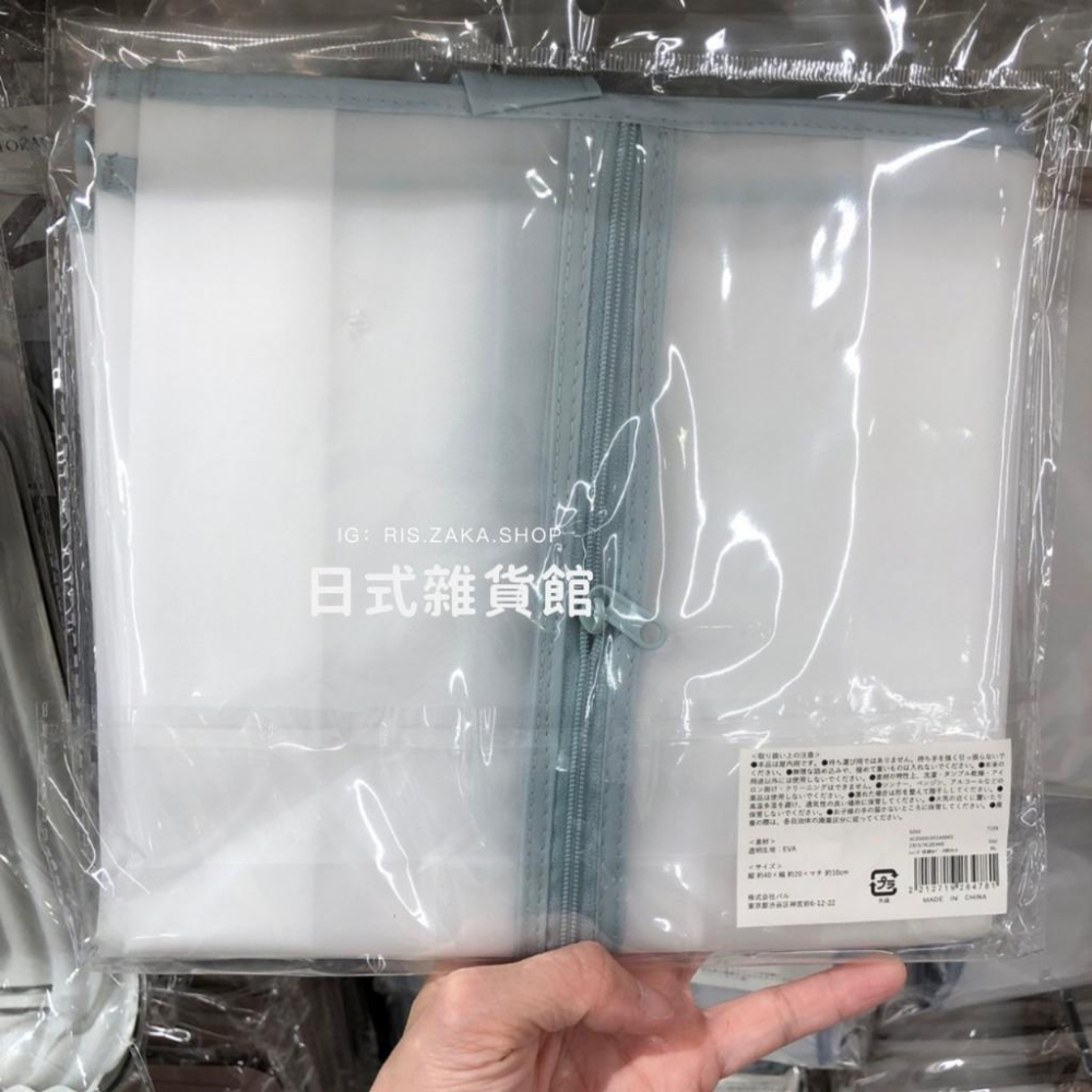 ＊日式雜貨館＊日本 鞋子收納袋 透明霧面鞋子收納袋 外出鞋袋 鞋子收納 收納袋 防塵袋 防塵套-細節圖2