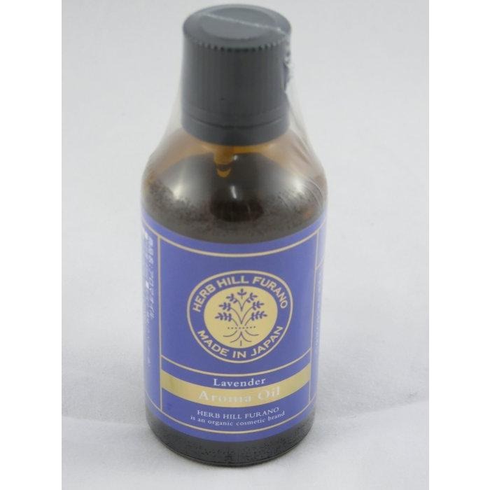 ＊日式雜貨館＊ 日本北海道 富良野 Herb Hill Furano 薰衣草精油 薰香精油 香薰精油 45ml 現貨-細節圖3