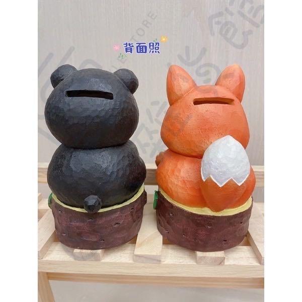 ＊日式雜貨館＊日本製 日本代購 北海道限定 狐狸存錢筒 黑熊存錢筒 北海道黑熊 撲滿 存錢筒 儲蓄 狐狸 黑熊 現貨-細節圖5