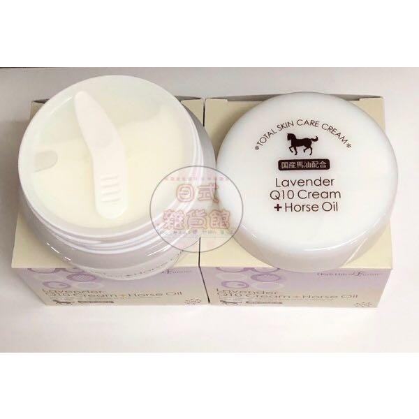 ＊日式雜貨館＊北海道富良野馬油 Herb Hill Furano 薰衣草 Q10 馬油乳霜 薰衣草馬油 馬油 120g-細節圖2