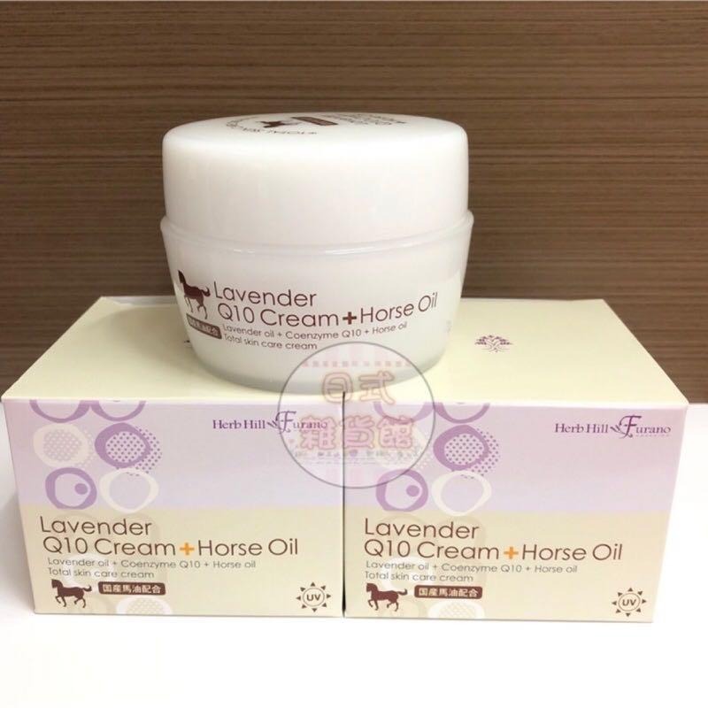 ＊日式雜貨館＊北海道富良野馬油 Herb Hill Furano 薰衣草 Q10 馬油乳霜 薰衣草馬油 馬油 120g-細節圖3