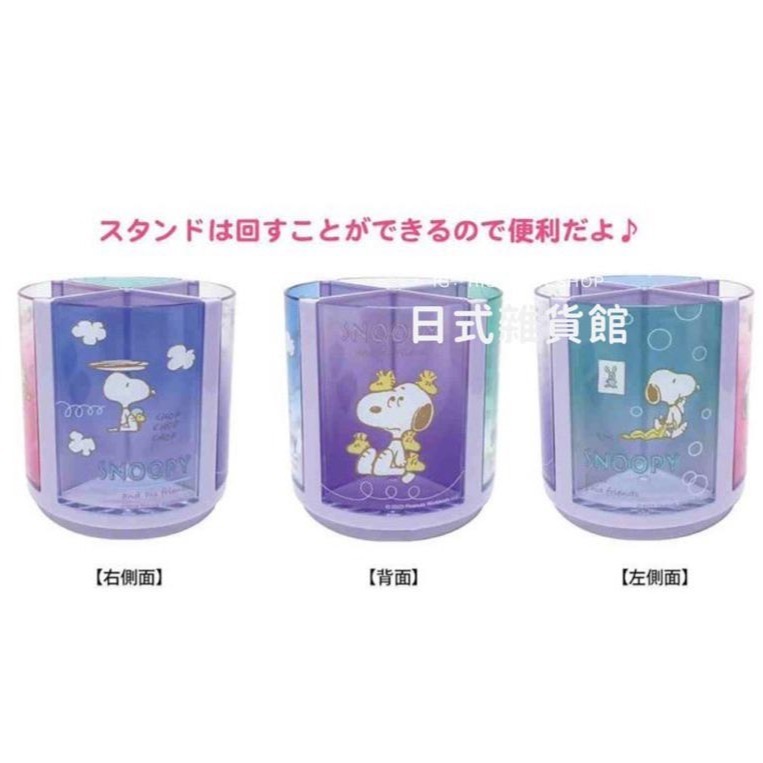 ＊日式雜貨館＊日本三麗鷗  美樂蒂 酷洛米 Hello Kitty 大耳狗 布丁狗 四格置物盒款 旋轉筆筒 可拆卸筆筒-細節圖7