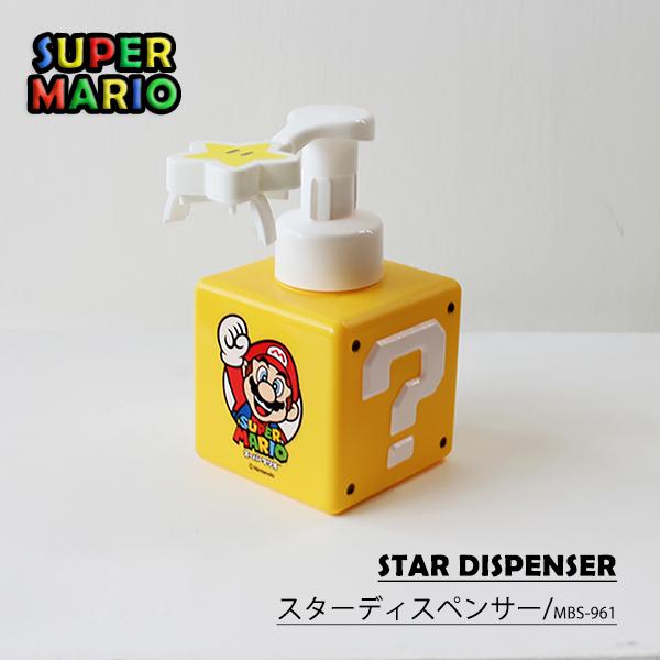 ＊日式雜貨館＊日本 環球影城 瑪莉歐 超級星星 洗手泡沫分裝瓶 洗手慕斯空瓶 500ml 泡沫星星造型 分裝瓶-細節圖6