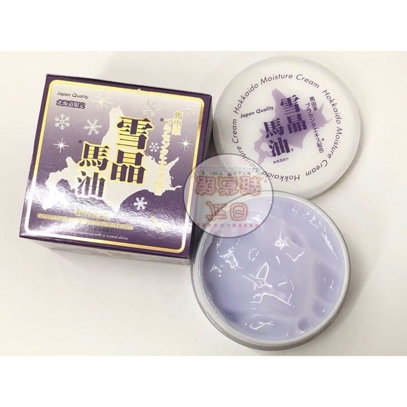 ＊日式雜貨館＊ 日本北海道限定 富良野 雪晶馬油 薰衣草馬油 滋潤馬油凝霜 140g 2瓶免運 馬油 現貨供應-細節圖2
