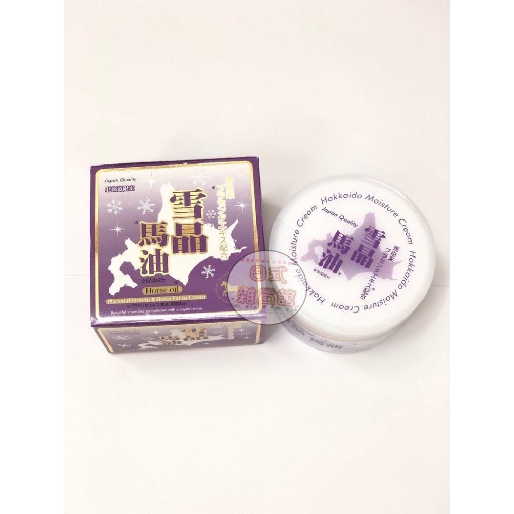 ＊日式雜貨館＊ 日本北海道限定 富良野 雪晶馬油 薰衣草馬油 滋潤馬油凝霜 140g 2瓶免運 馬油 現貨供應-細節圖4