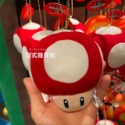 ＊日式雜貨館＊日本 環球影城 瑪莉歐系列 超級瑪莉 Mario任天堂 瑪利歐 奇諾比歐 嘿呵 耀西 碧姬公主 庫巴 蘑菇-規格圖9