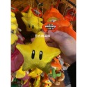 ＊日式雜貨館＊日本 環球影城 瑪莉歐系列 超級瑪莉 Mario任天堂 瑪利歐 奇諾比歐 嘿呵 耀西 碧姬公主 庫巴 蘑菇-規格圖9