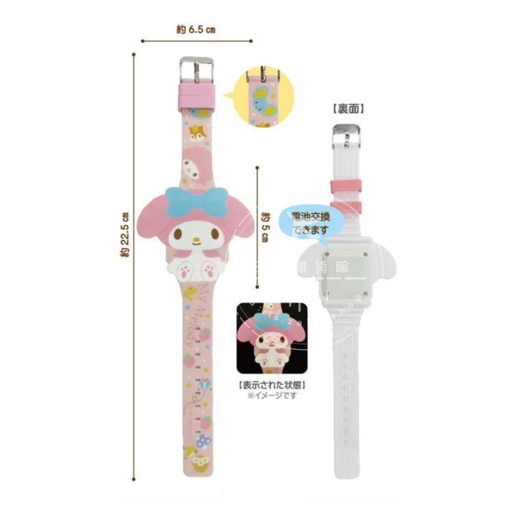 ＊日式雜貨館＊日本三麗鷗 兒童電子錶 小朋友手錶 大耳狗 美樂蒂 庫洛米 電子錶 三麗鷗電子錶 日本正版 手錶 兒童手錶-細節圖3
