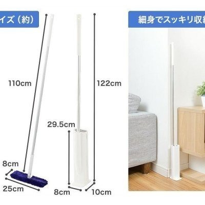 ＊日式雜貨館＊日本熱賣居家打掃品 日本LEC 激落君 高密度除塵撢組合(附收納盒) 除塵 清掃 居家清潔 四種尺寸-規格圖10