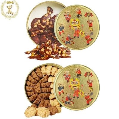 ＊日式雜貨館＊ 香港限定 珍妮曲奇小熊餅乾 jenny bakery香港必買伴手禮 2026最新包裝 金光閃閃系列 小熊-細節圖11