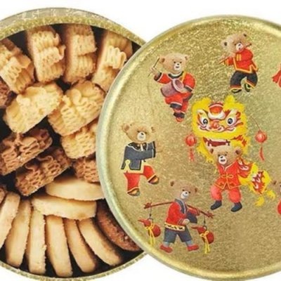 ＊日式雜貨館＊ 香港限定 珍妮曲奇小熊餅乾 jenny bakery香港必買伴手禮 2026最新包裝 金光閃閃系列 小熊-規格圖11