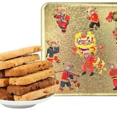 ＊日式雜貨館＊ 香港限定 珍妮曲奇小熊餅乾 jenny bakery香港必買伴手禮 2026最新包裝 金光閃閃系列 小熊-規格圖11