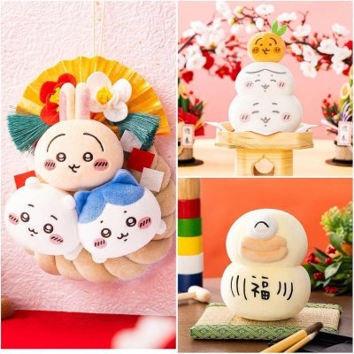 ＊日式雜貨館＊ 日本吉依卡哇 2026 馬年限定 馬頭造型烏薩奇 造型馬吉依卡哇 小八貓 烏薩奇 吉依卡哇 浴巾 御守-細節圖8