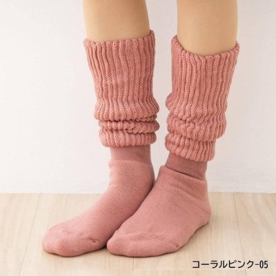 ＊日式雜貨館＊日本限定 岡本襪子 okamoto 保暖襪 日本靴下 小腿襪 長襪 岡本暖桌襪 冬襪 23-25cm日本襪-細節圖5