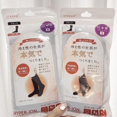 黑色輕薄款保暖小腿襪23-25cm